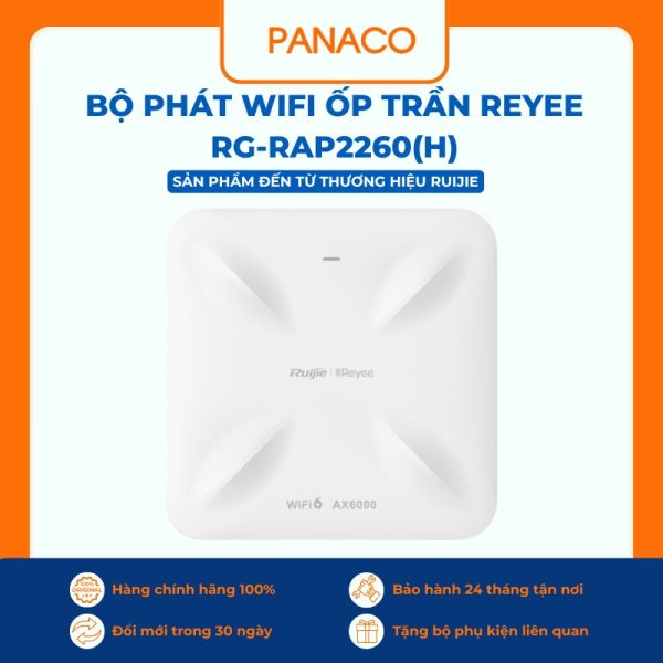 Bộ phát Wifi ốp trần Reyee RG-RAP2260(H)