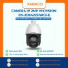 Camera IP 2MP HIKVISION DS-2DE4225IWG1-E
