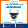 Camera IP 2MP HIKVISION DS-2DE4A225IWG1-E