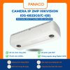 Camera IP 2MP HIKVISION iDS-6825G0/C-I(B)