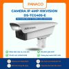 Camera IP 4MP HIKVISION DS-TCG405-E