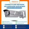 Camera IP 4MP HIKVISION iDS-ANPR403NF-BI/POE/0832