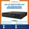 Đầu ghi hình 32 kênh 5MP iDS-9032HUHI-M8/S