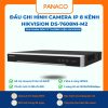 Đầu ghi hình camera IP 8 kênh HIKVISION DS-7608NI-M2