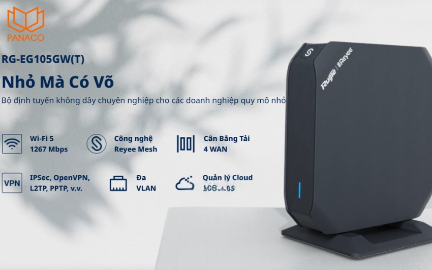 Smart Gateway Ruijie Reyee RG-EG105GW(T)