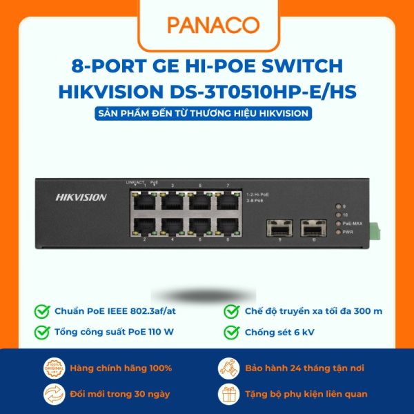8-Port GE Hi-PoE switch Hikvision DS-3T0510HP-E/HS