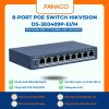 8-Port PoE switch Hikvision DS-3E0409P-EI/M