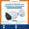 Camera IP thân trụ 4MP Kbvision KX-CAi4001SN-A